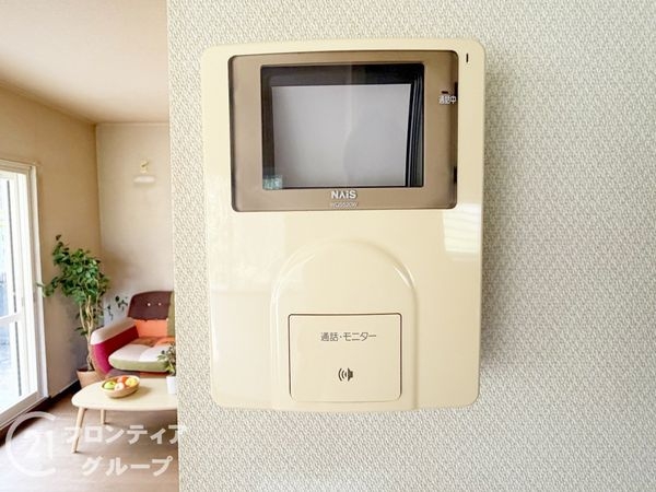 生駒市高山町の中古一戸建て