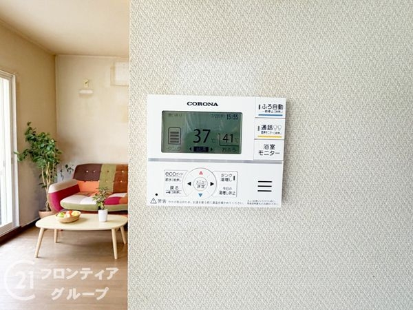 生駒市高山町の中古一戸建て