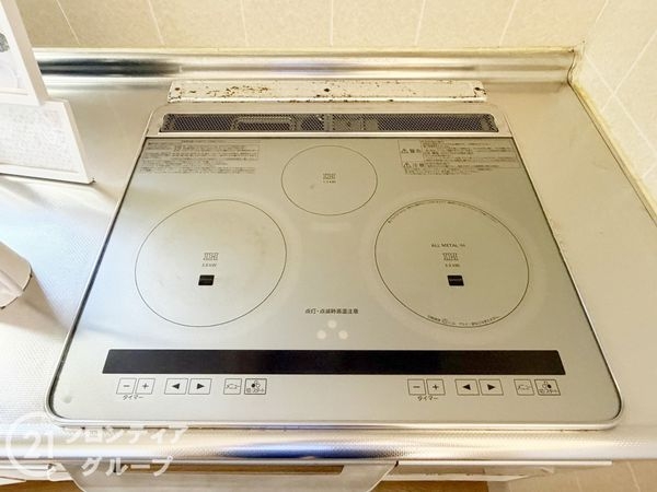 生駒市高山町の中古一戸建て