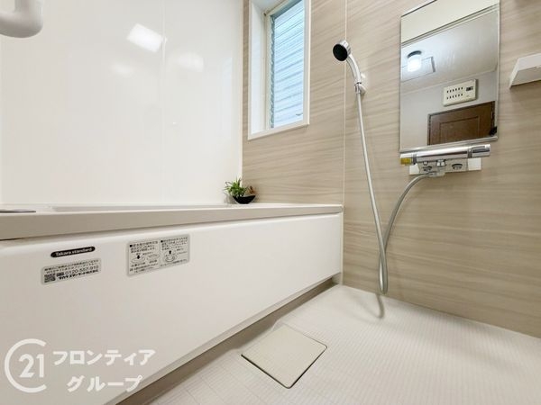 生駒市高山町の中古一戸建て