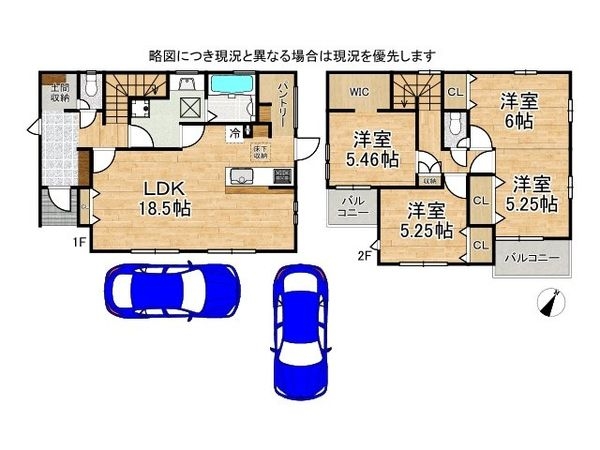 大和郡山市九条町　新築一戸建て　３期　１号棟