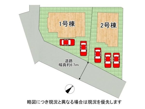 大和郡山市九条町　新築一戸建て　３期　１号棟