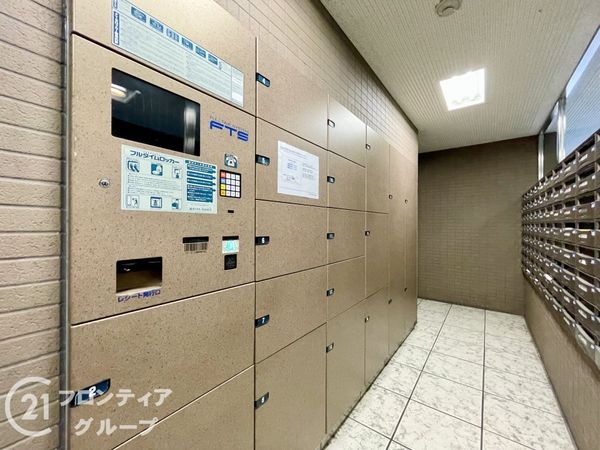 京阪東ローズタウン・ファインガーデンあゆみヶ丘Ｅ棟　中古マ…