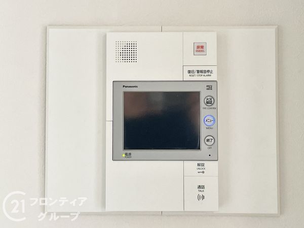 京阪東ローズタウン・ファインガーデンあゆみヶ丘Ｅ棟　中古マ…