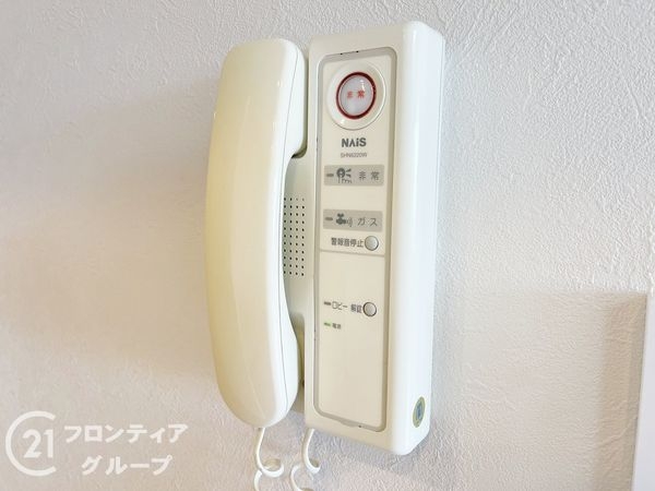 メゾンドール・クラヴィエ生駒Ａ　中古マンション