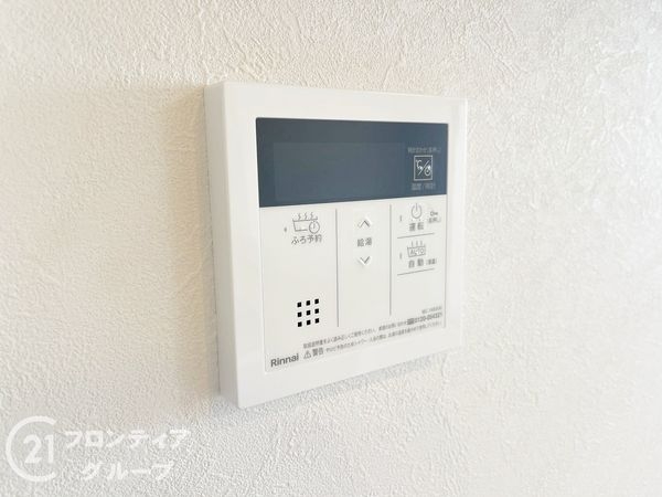 メゾンドール・クラヴィエ生駒Ａ　中古マンション