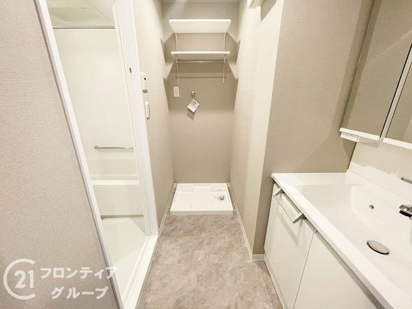 メゾンドール・クラヴィエ生駒Ａ　中古マンション