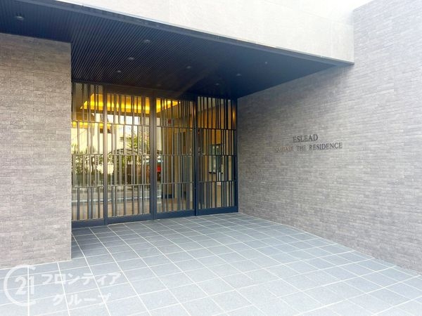 エスリード西大寺ザ・レジデンス　中古マンション