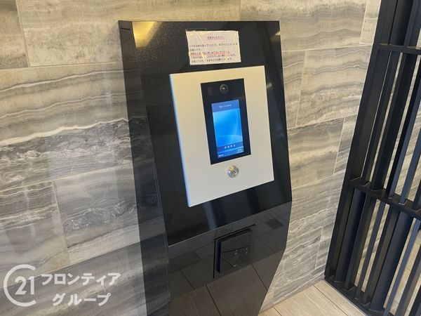 エスリード西大寺ザ・レジデンス　中古マンション