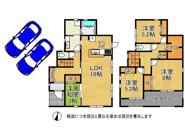 生駒郡平群町吉新３丁目　新築一戸建て　３期　２号棟