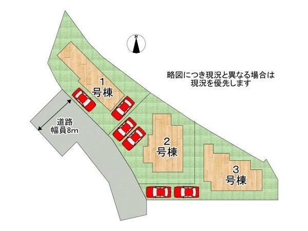 生駒郡平群町吉新３丁目　新築一戸建て　３期　３号棟