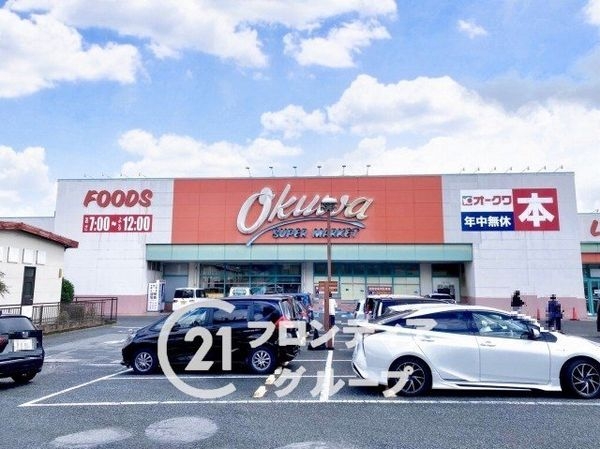 葛城市當麻　新築一戸建て　全１区画(オークワ香芝南店)