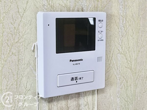 奈良市古市町の中古一戸建て