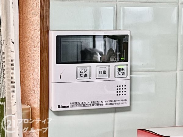 奈良市古市町の中古一戸建て
