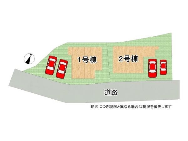 生駒市有里町　新築一戸建て　３期　１号棟