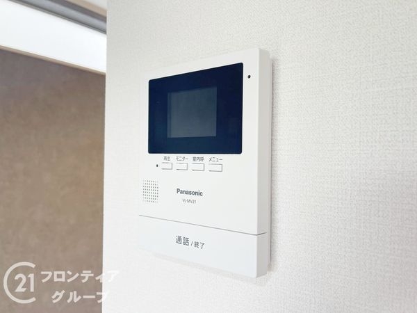 生駒郡斑鳩町龍田北２丁目の中古一戸建て