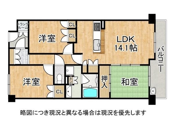 サンメゾン法隆寺　中古マンション