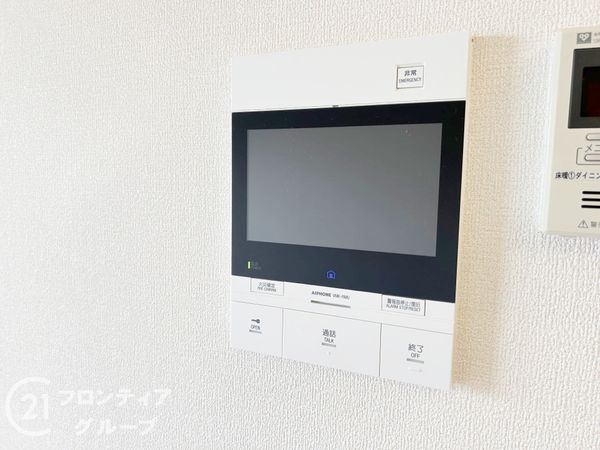 サンメゾン法隆寺　中古マンション