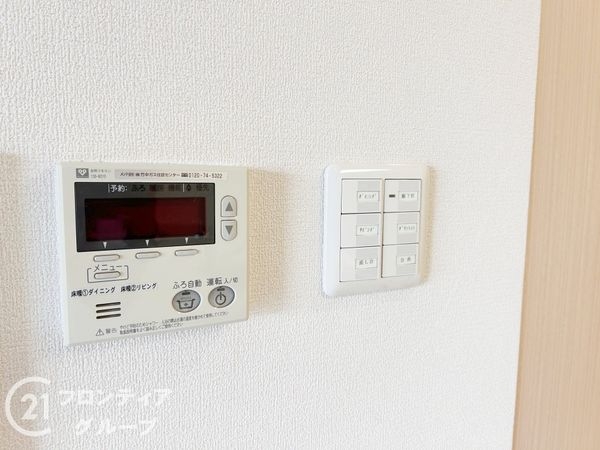 サンメゾン法隆寺　中古マンション