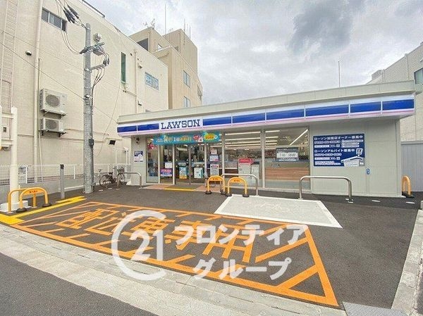 奈良市富雄北３丁目の中古一戸建て(ローソン富雄駅北店)