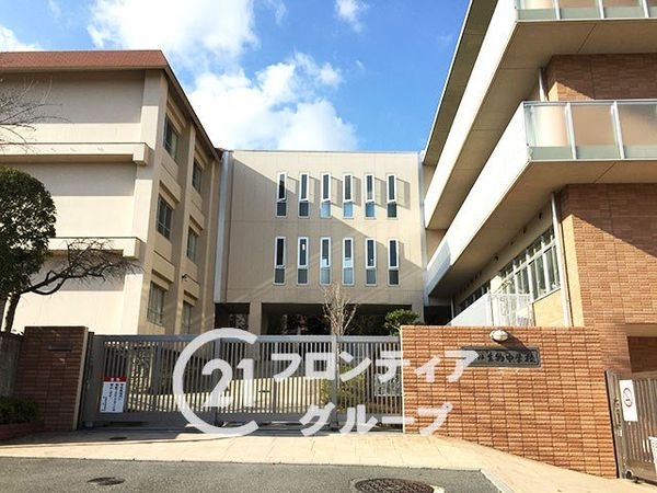 ネオハイツ東生駒　中古マンション(生駒市立生駒中学校)