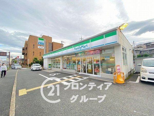 ネオハイツ東生駒　中古マンション(ファミリーマート生駒辻町店)