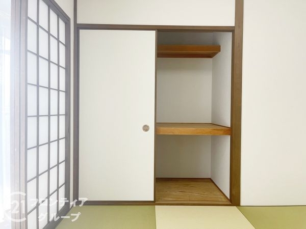 ネオハイツ東生駒　中古マンション