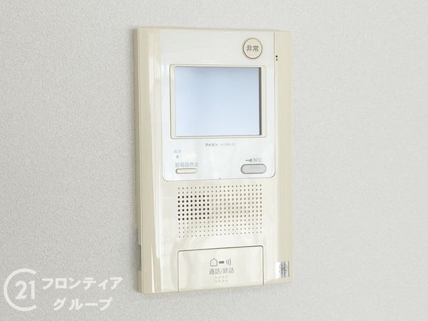 ネオハイツ東生駒　中古マンション