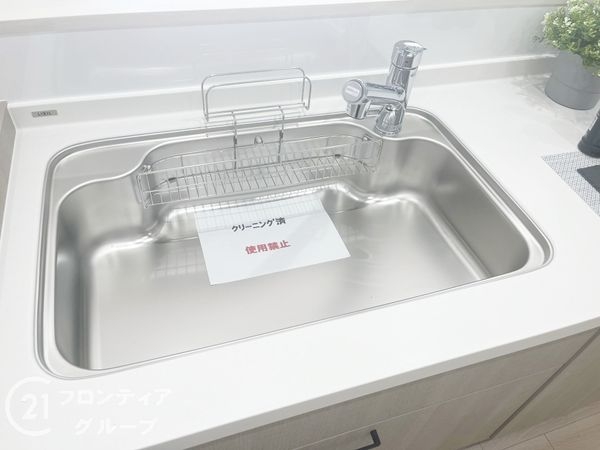 ネオハイツ東生駒　中古マンション