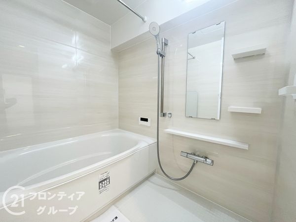 ネオハイツ東生駒　中古マンション