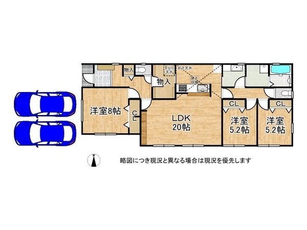 葛城市林堂 新築一戸建て 4期 全1区画