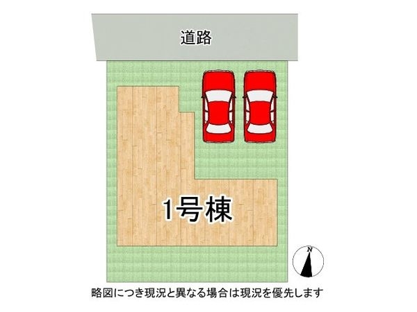 生駒市小平尾町　新築一戸建て　１期　全１区画