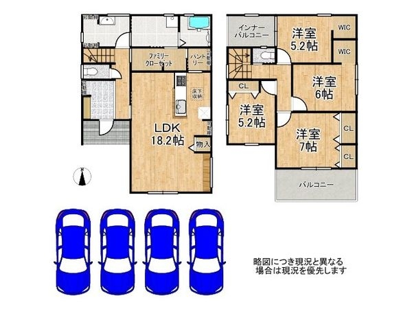 奈良市法蓮町 新築一戸建て 27期 全1区画