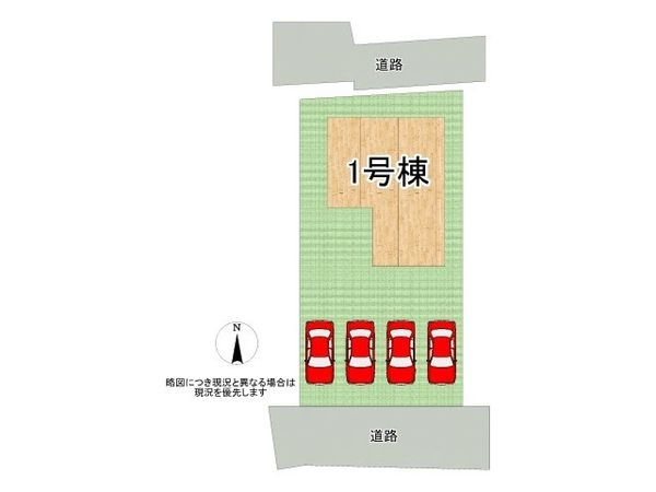 奈良市法蓮町　新築一戸建て　２７期　全１区画