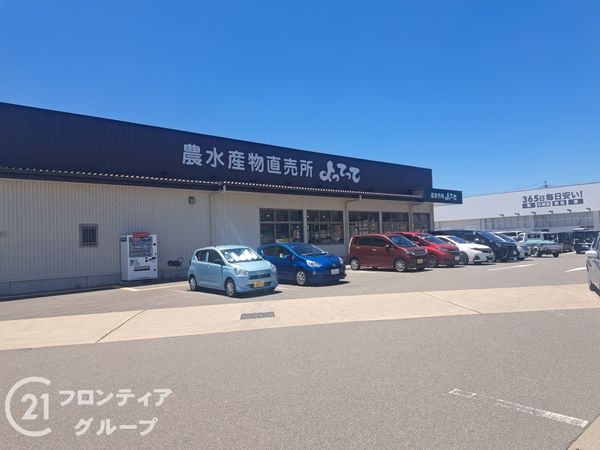 奈良市敷島町１丁目　新築一戸建て　第２期　全１区画(産直市場よってって秋篠店)