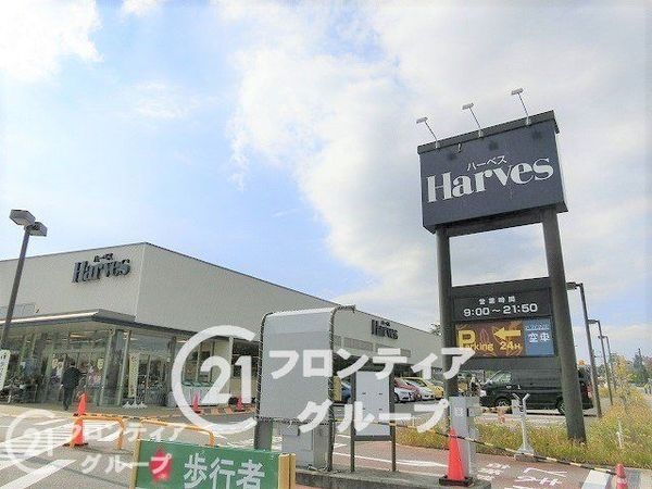 奈良市敷島町１丁目　新築一戸建て　第２期　全１区画(ハーベスあやめ池店)