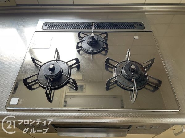 東急ドエルアルス高の原１号棟　中古マンション