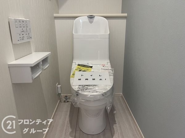 奈良市法蓮町　新築一戸建て　第１　１号棟