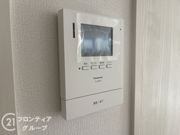 奈良市法蓮町　新築一戸建て　第１　１号棟