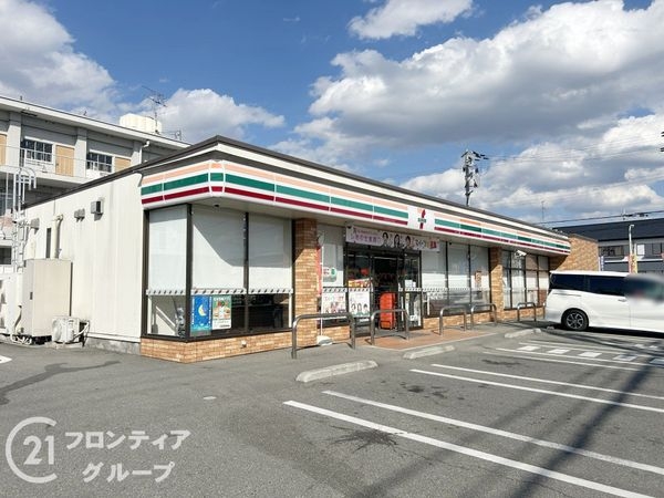 奈良市法蓮町　新築一戸建て　第１　２号棟(セブンイレブン奈良法蓮町店)