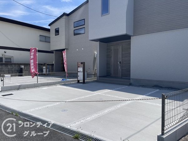 奈良市法蓮町　新築一戸建て　第１　２号棟