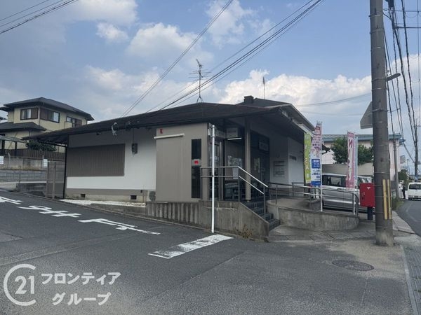 奈良市五条西１丁目の中古一戸建て(奈良赤膚郵便局)