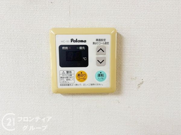 奈良市五条西１丁目の中古一戸建て