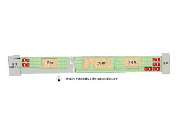 天理市富堂町　新築一戸建て　１号棟