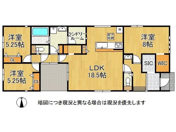天理市富堂町 新築一戸建て 2号棟