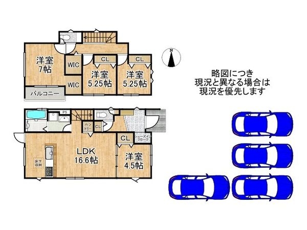 天理市富堂町　新築一戸建て　３号棟