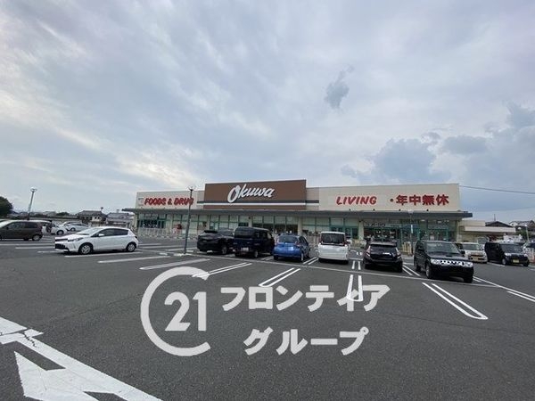 天理市富堂町　新築一戸建て　３号棟(オークワ天理南店)