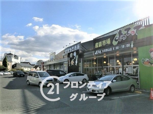 生駒郡斑鳩町法隆寺２丁目　新築一戸建て　１号棟(産直市場よってって大和郡山店)
