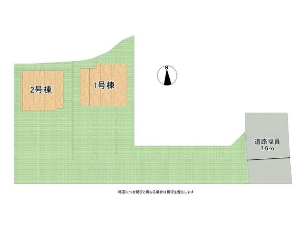 生駒郡斑鳩町法隆寺２丁目　新築一戸建て　１号棟