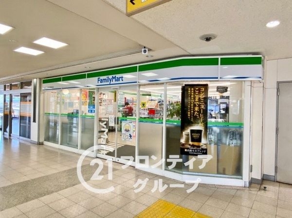 ユニライフ大和高田　中古マンション(ファミリーマート近鉄大和高田駅前店)